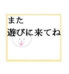 日常会話の色紙（個別スタンプ：36）
