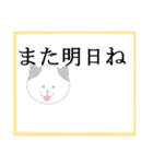 日常会話の色紙（個別スタンプ：39）