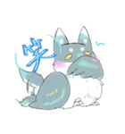 聖なる獣の百面相（個別スタンプ：6）