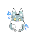 聖なる獣の百面相（個別スタンプ：9）