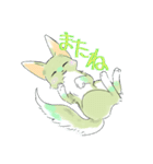 聖なる獣の百面相（個別スタンプ：16）