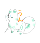 聖なる獣の百面相（個別スタンプ：35）