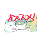 聖なる獣の百面相（個別スタンプ：37）
