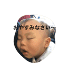 ハルの一言（個別スタンプ：3）