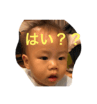 ハルの一言（個別スタンプ：4）