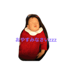 ハルの一言（個別スタンプ：8）