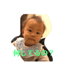 ハルの一言（個別スタンプ：16）