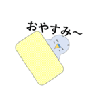 セキセイインコの気持ち（個別スタンプ：11）