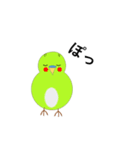 セキセイインコの気持ち（個別スタンプ：19）