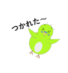 セキセイインコの気持ち（個別スタンプ：21）