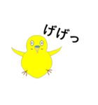 セキセイインコの気持ち（個別スタンプ：23）