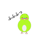 セキセイインコの気持ち（個別スタンプ：35）