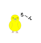 セキセイインコの気持ち（個別スタンプ：37）