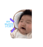 結愛の一日（個別スタンプ：4）
