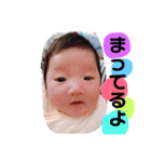 結愛の一日（個別スタンプ：6）