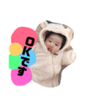 結愛の一日（個別スタンプ：7）