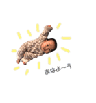おいらのいちにち。（個別スタンプ：1）