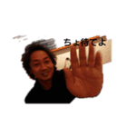 お酒に強い人達（個別スタンプ：1）