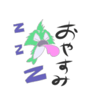 スコープ（個別スタンプ：3）