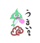 スコープ（個別スタンプ：4）