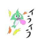 スコープ（個別スタンプ：5）