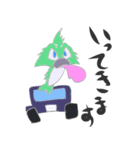 スコープ（個別スタンプ：6）