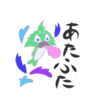 スコープ（個別スタンプ：7）