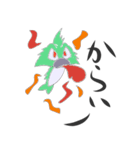 スコープ（個別スタンプ：9）