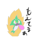 スコープ（個別スタンプ：13）