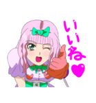 オリジナルキャラ ローズ（個別スタンプ：1）