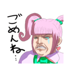 オリジナルキャラ ローズ（個別スタンプ：5）