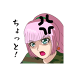 オリジナルキャラ ローズ（個別スタンプ：6）