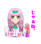 オリジナルキャラ ローズ（個別スタンプ：8）