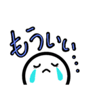 ヘタ顔文字3（個別スタンプ：2）