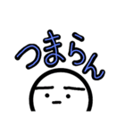 ヘタ顔文字3（個別スタンプ：3）