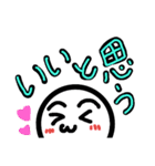 ヘタ顔文字3（個別スタンプ：4）