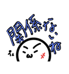 ヘタ顔文字3（個別スタンプ：5）