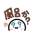 ヘタ顔文字3（個別スタンプ：6）