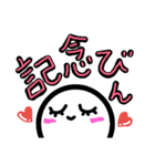 ヘタ顔文字3（個別スタンプ：7）
