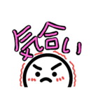 ヘタ顔文字3（個別スタンプ：9）