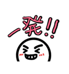ヘタ顔文字3（個別スタンプ：10）
