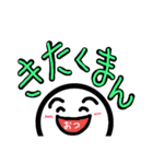 ヘタ顔文字3（個別スタンプ：11）