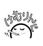 ヘタ顔文字3（個別スタンプ：12）