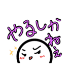 ヘタ顔文字3（個別スタンプ：13）