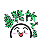 ヘタ顔文字3（個別スタンプ：15）