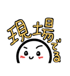ヘタ顔文字3（個別スタンプ：16）