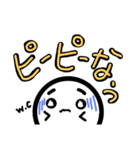ヘタ顔文字3（個別スタンプ：17）