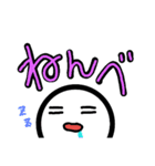 ヘタ顔文字3（個別スタンプ：18）