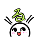 ヘタ顔文字3（個別スタンプ：19）