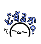 ヘタ顔文字3（個別スタンプ：22）
